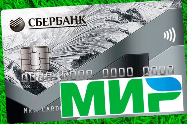 Кракен это современный даркнет маркет