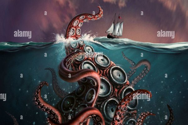 Kraken18 at