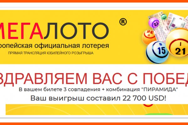 Кракен маркетплейс официальный сайт