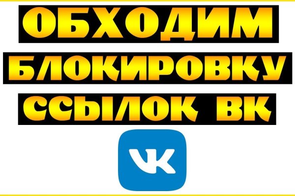 Кракен сайт маркетплейс ссылка