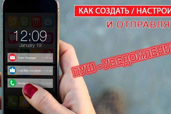 Зайти в кракен
