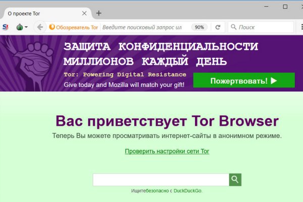 Кракен марке