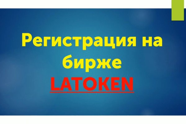 Кракен сайт официальный kraken clear com