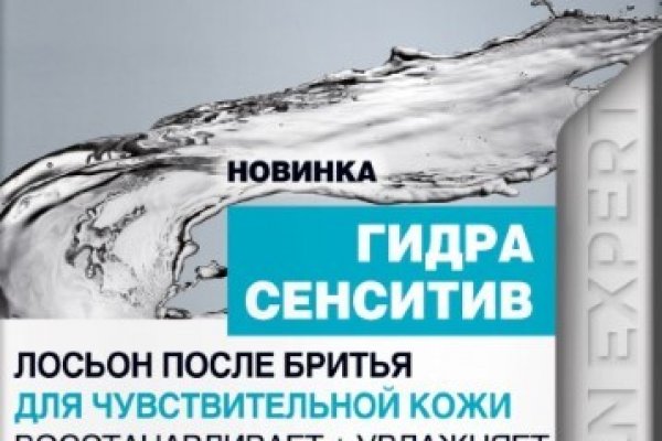 Кракен маркетплейс почему не закроют