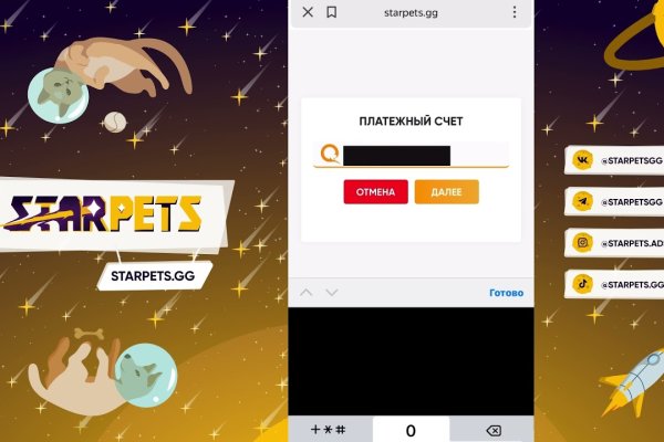 Кракен сайт 2krnk