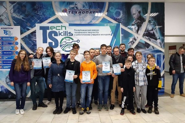 Кракен маркет плейс