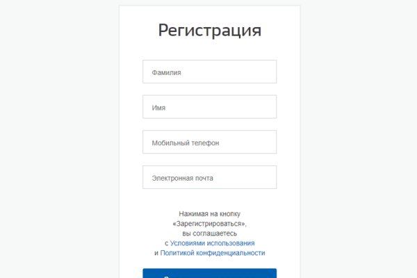 Кракен маркетплейс ассортимент