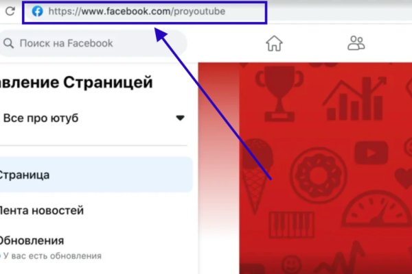 Кракен драг