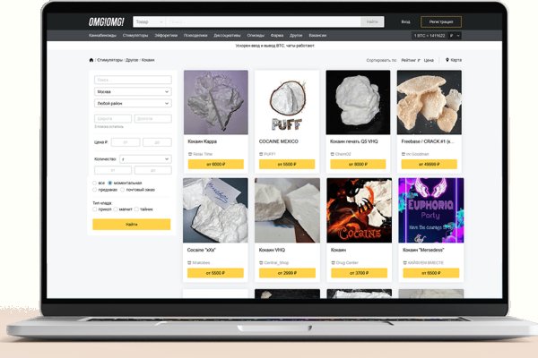 Кракен ссылка тор kr2web in