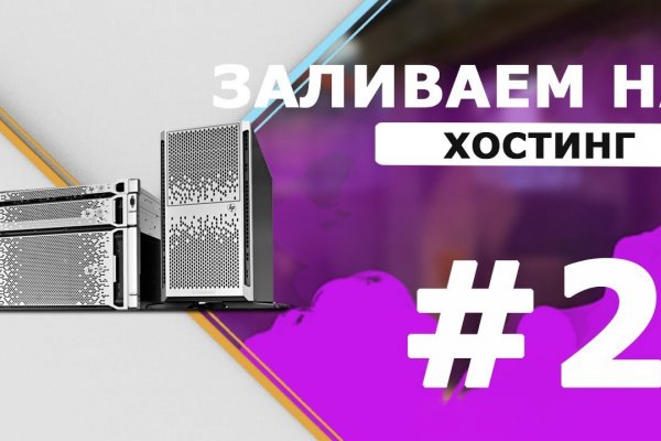Короткая ссылка на кракен