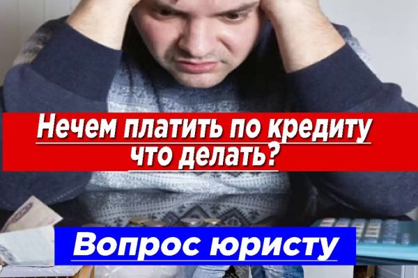 Кракен сайт krk market com