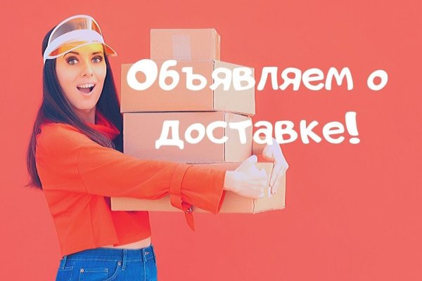 Кракен площадка vk2 top