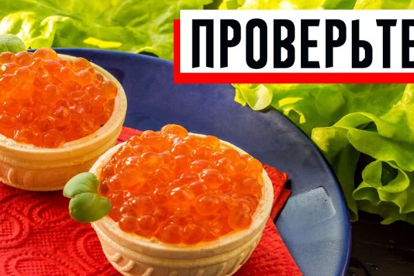 Кракен даркнет маркет ссылка тор