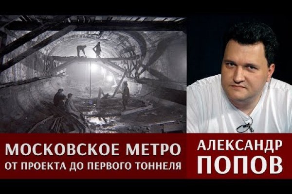 Кракен зеркало на сайт