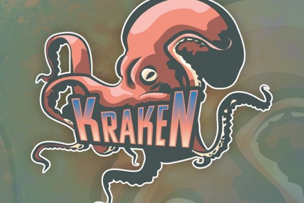 Ссылка на кракен krakens13 at