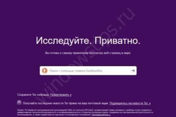 Можно вывести деньги с кракена