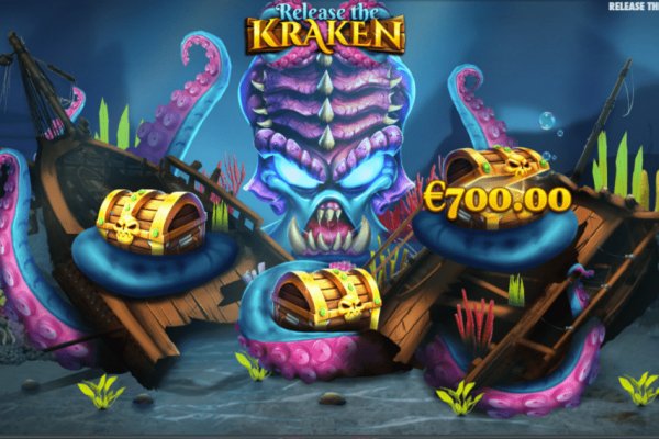 Kraken 14 at