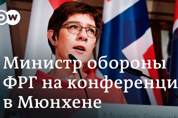 Kraken новая ссылка