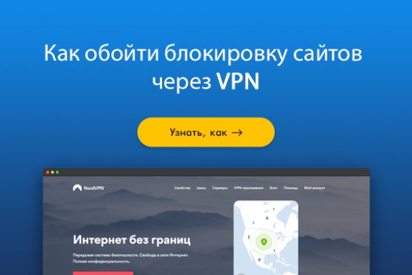 Кракен зеркало рабочее kr2web in