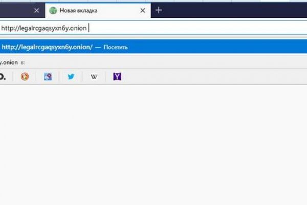 Ссылки даркнета