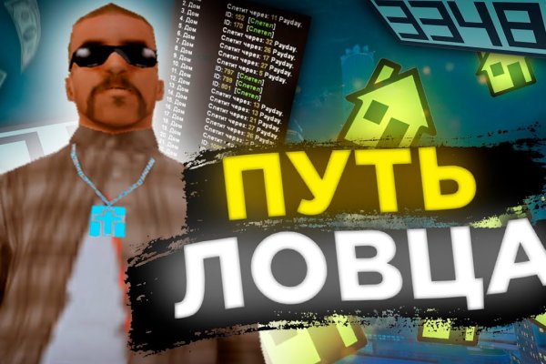 Кракен это современный даркнет маркет плейс