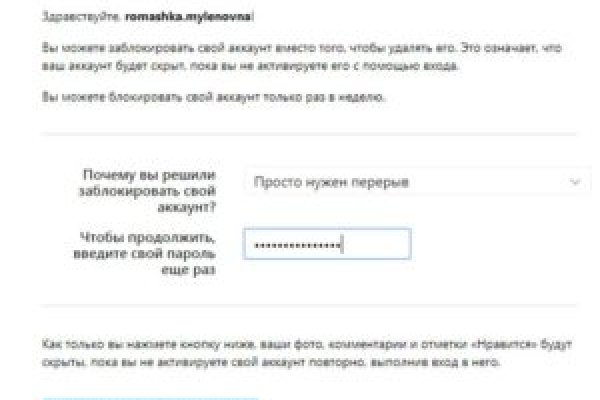 Купить наркотики онлайн