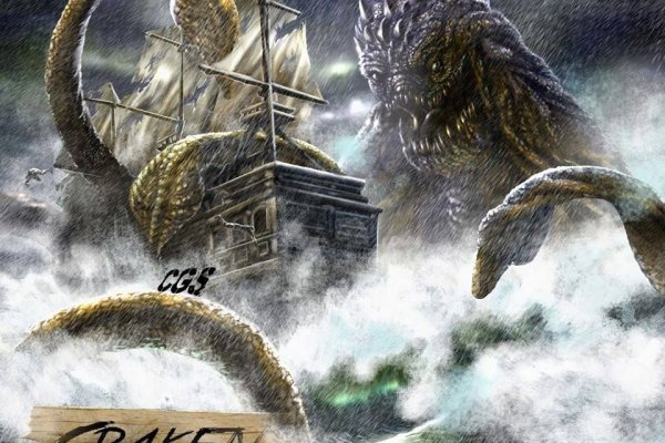 Kraken kraken link24 info