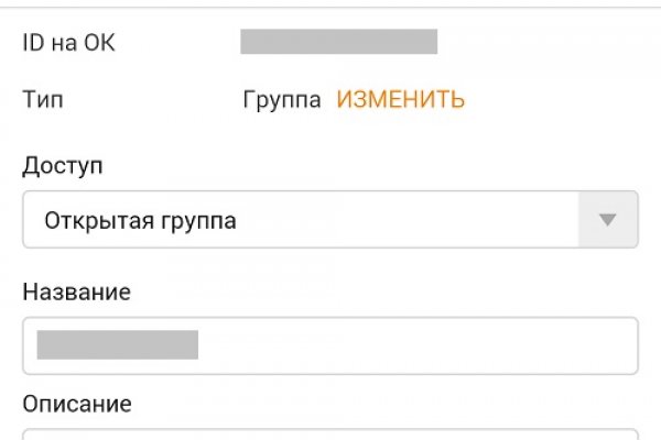 Как зайти в кракен