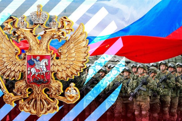 Вход в кракен даркнет
