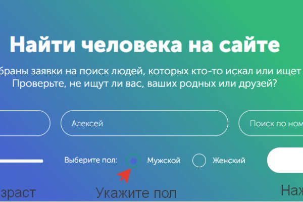 Kra33at