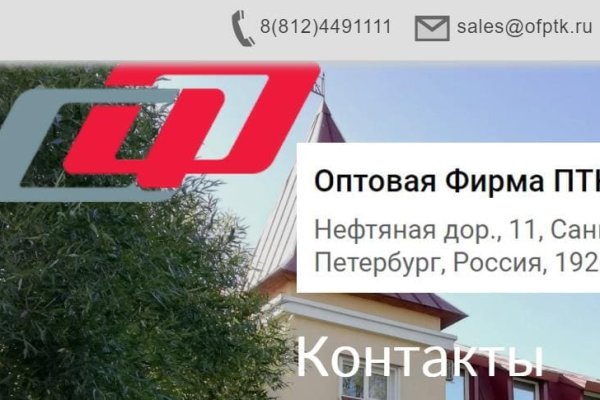 Рабочие ссылки на кракен 2025