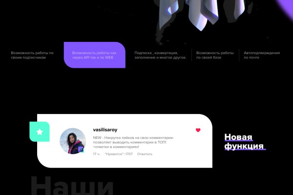 Ссылки зеркала на kraken kraken dark link