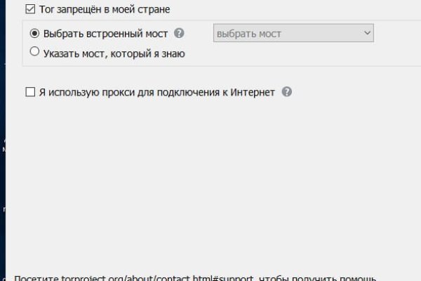 Актуальные ссылки кракен на 2025
