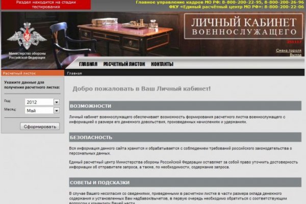 Кракен магазин наркотиков