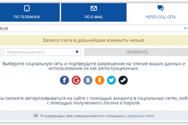 Кракен нарко
