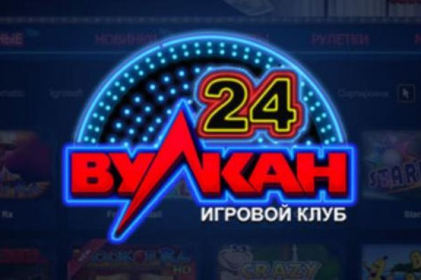 Кракен сайт что это