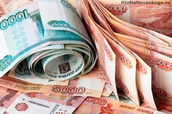 Маркет кракен маркетплейс
