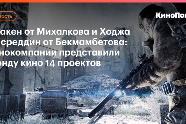 Кракен даркнет 2krnmarket