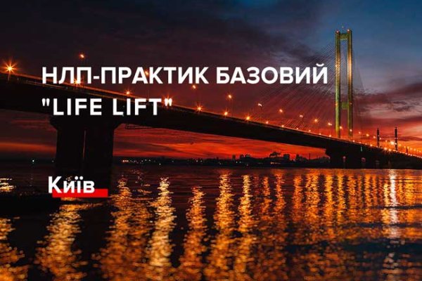 Кракен ссылка орион