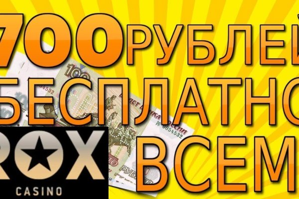 Кракен сайт биз