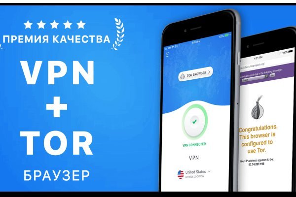 Сайт кракен 24