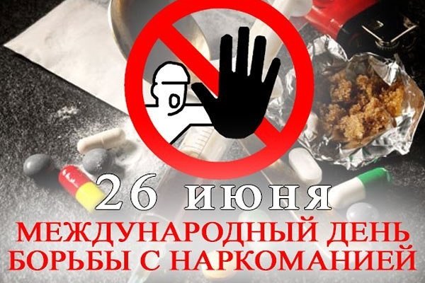 Что продает кракен