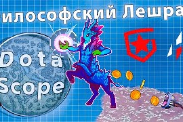 Как найти кракен шоп