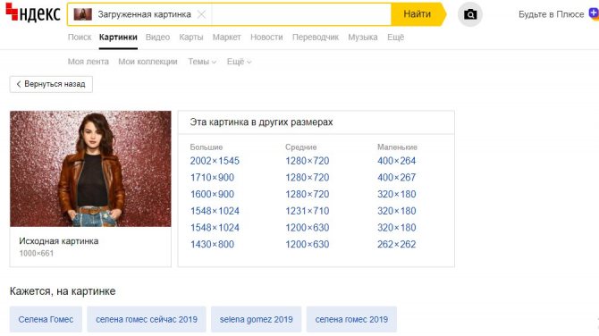 Кракен купить порошок