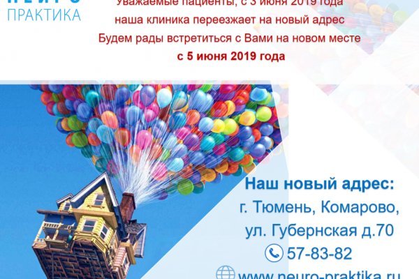 Kra35at