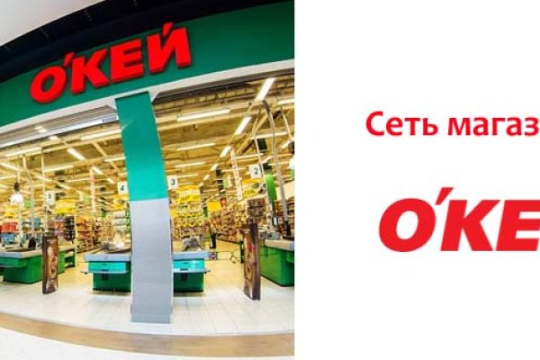 Кракен современный даркнет