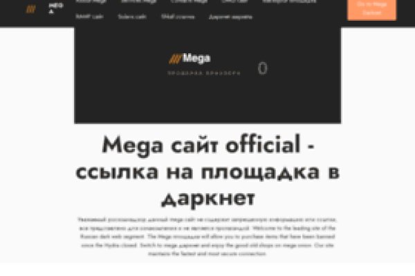 Кракен официальная kr2web in