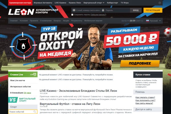 Ссылка кракен cc