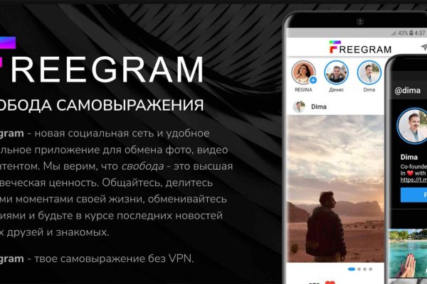 Кракен даркент