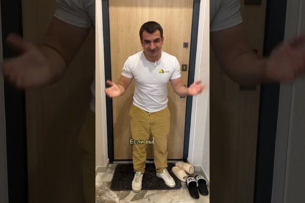 Кракен krk store com
